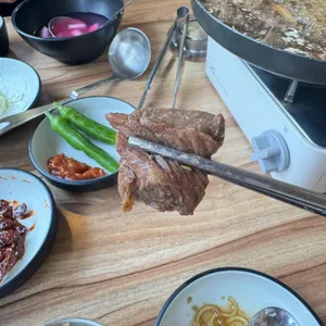 온고집 사진