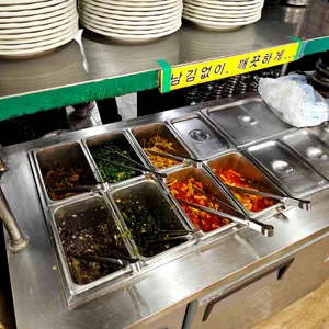 수빈식당 리뷰 사진