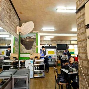 수빈식당 리뷰 사진