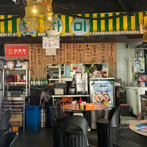 오자미 해물포차 리뷰 사진