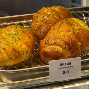 그레이핍플 사진