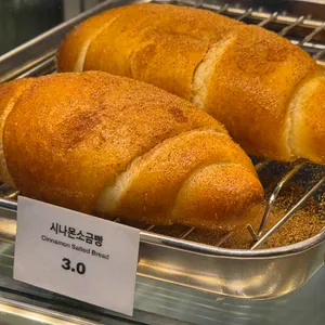 그레이핍플 사진