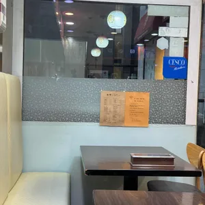 알투식당 리뷰 사진