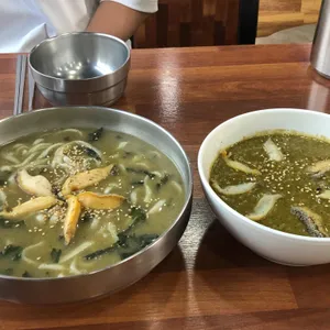 선채향 사진