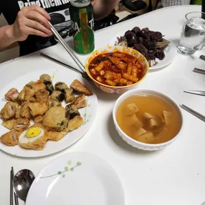 신사놀이터떡볶이 사진