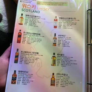 채울래 리뷰 사진