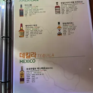 채울래 리뷰 사진