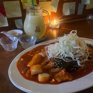 채울래 사진