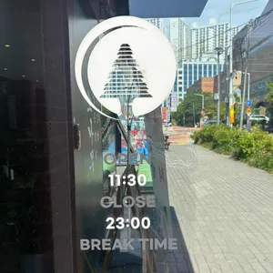 소나무회 리뷰 사진