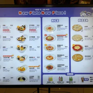니뽕내뽕 리뷰 사진