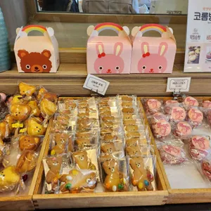 코롬방제과점 사진