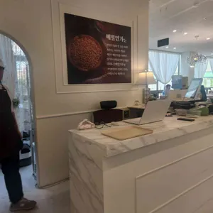 메밀연가 리뷰 사진