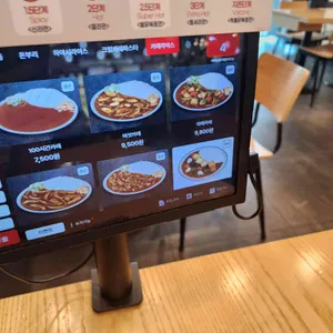아비꼬 리뷰 사진