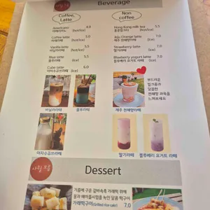 사월보름 사진
