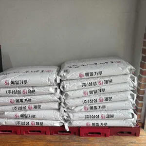 모아냉면 리뷰 사진
