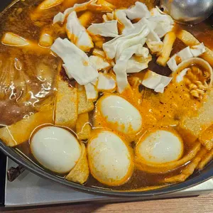 떡판왕 사진
