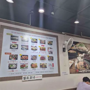 전주남문토종순대국 리뷰 사진