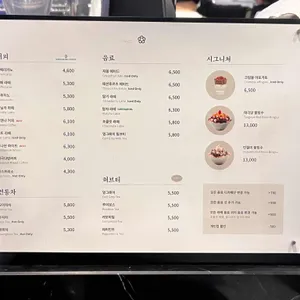 태극당 리뷰 사진