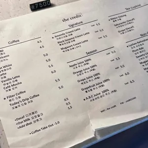 더크레딧 리뷰 사진