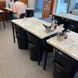 오봉집 리뷰 사진