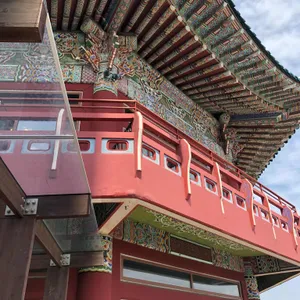 용두다방 리뷰 사진