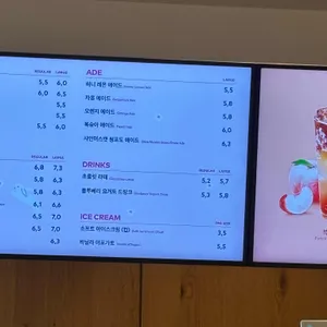 투썸플레이스 리뷰 사진