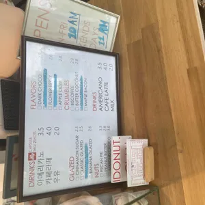 도넛클랜 리뷰 사진