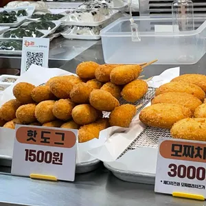 마마도나쓰 사진