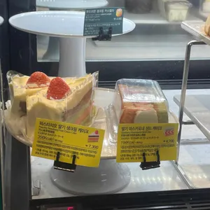 스타벅스 리뷰 사진