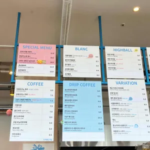 러블랑 리뷰 사진