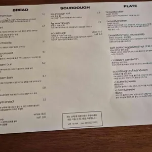 TAK 리뷰 사진