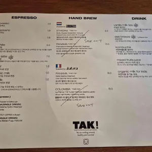 TAK 리뷰 사진