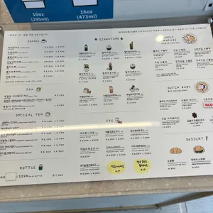 데일리오아시스 리뷰 사진