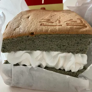 진심카스테라 사진