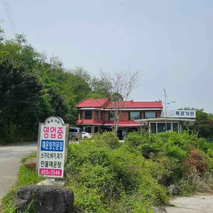폭포가든 리뷰 사진