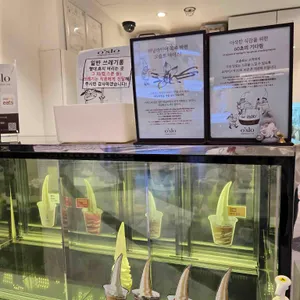 오슬로 리뷰 사진