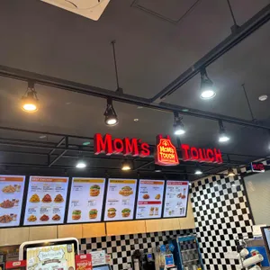 맘스터치 리뷰 사진