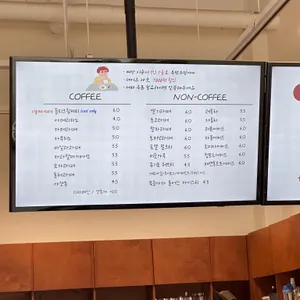 구우미 리뷰 사진