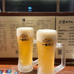 로바타 우직 사진