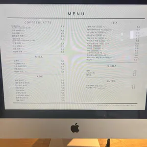 흥흥제과 리뷰 사진