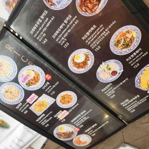 레몬그라스타이 리뷰 사진