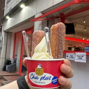 츄플러스 사진