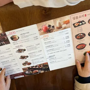 순남시래기 리뷰 사진