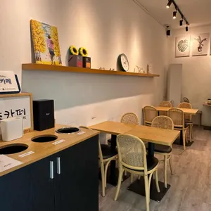 오름카페 리뷰 사진