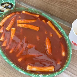 한떡 사진