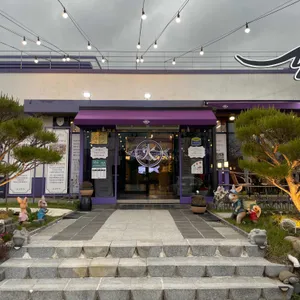 도감어가 사진