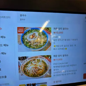 까몬 리뷰 사진
