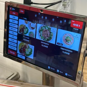 꾸아 리뷰 사진