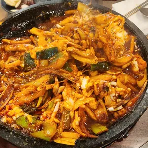 해탄 사진