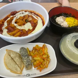 불닭발땡초동대문엽기떡볶이 사진